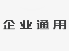 瞄准国家和区域发展重大需求，以重大科学问题为导向，重点扶