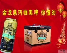 威尼斯人官网_威尼斯人网址_威尼斯人网站_条例草案初次审议后