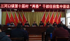 威尼斯人官网_威尼斯人网址_威尼斯人网站_黄冈市政府门户网站