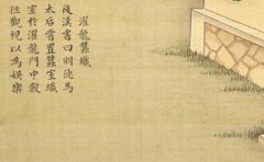 威尼斯人官网_威尼斯人网址_威尼斯人网站_清代宫廷画家焦秉贞